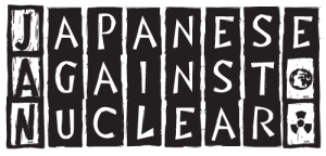 Japanese Against Nuclear UK logo